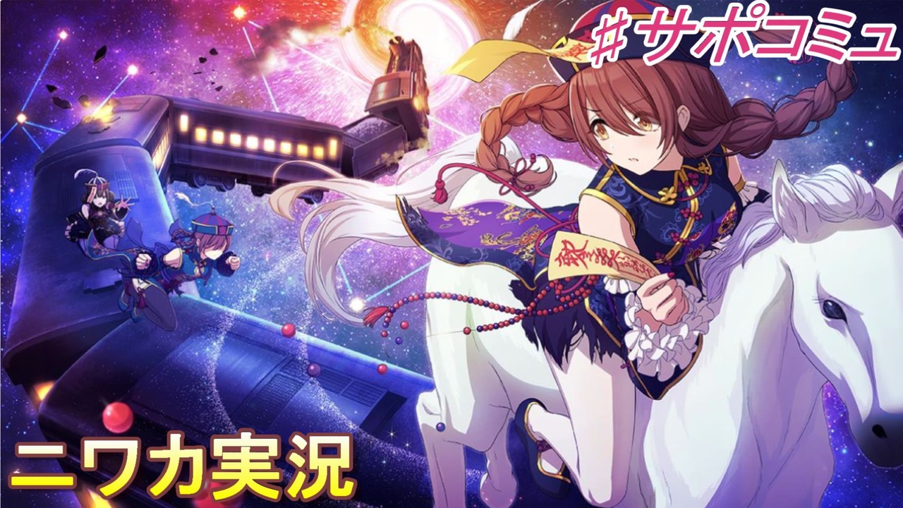 シャニマス 壁紙 Pc Hd壁紙画像