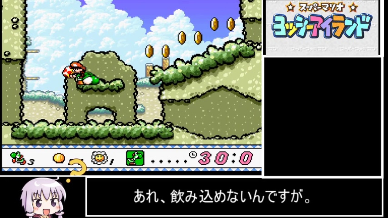人気の 没データ 動画 779本 7 ニコニコ動画