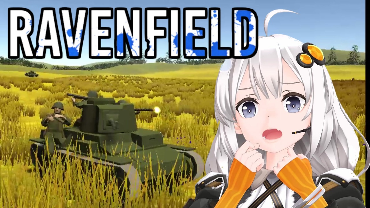 人気の Ravenfield 動画 28本 ニコニコ動画