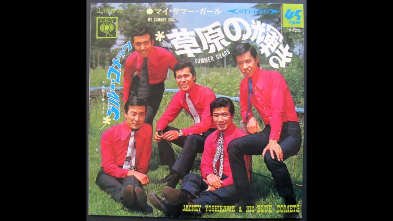 人気の Gs 動画 758本 4 ニコニコ動画