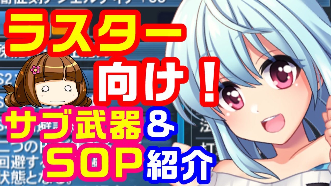 人気の 涼風希望 動画 12本 ニコニコ動画