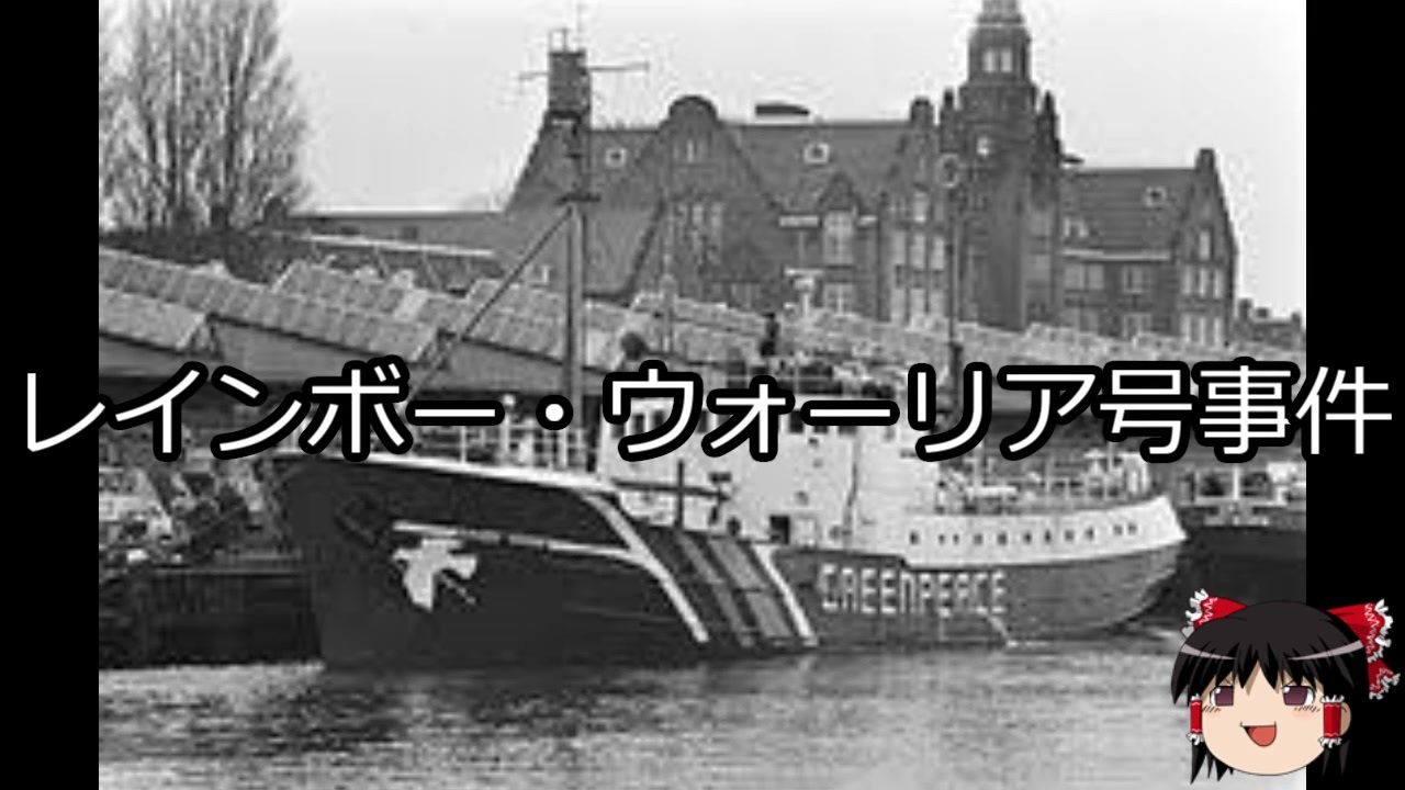 人気の ワンニン 動画 285本 ニコニコ動画