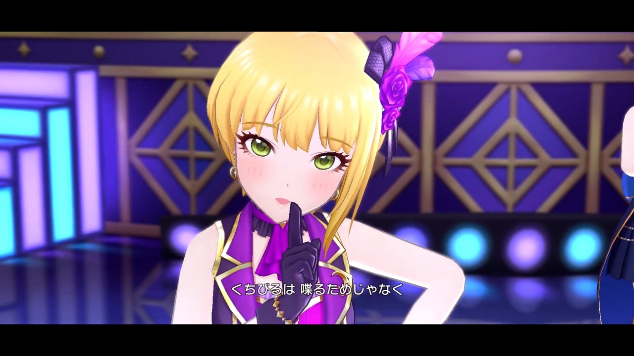 デレステ だいたいフレデリカのtulip 歌い分け ニコニコ動画