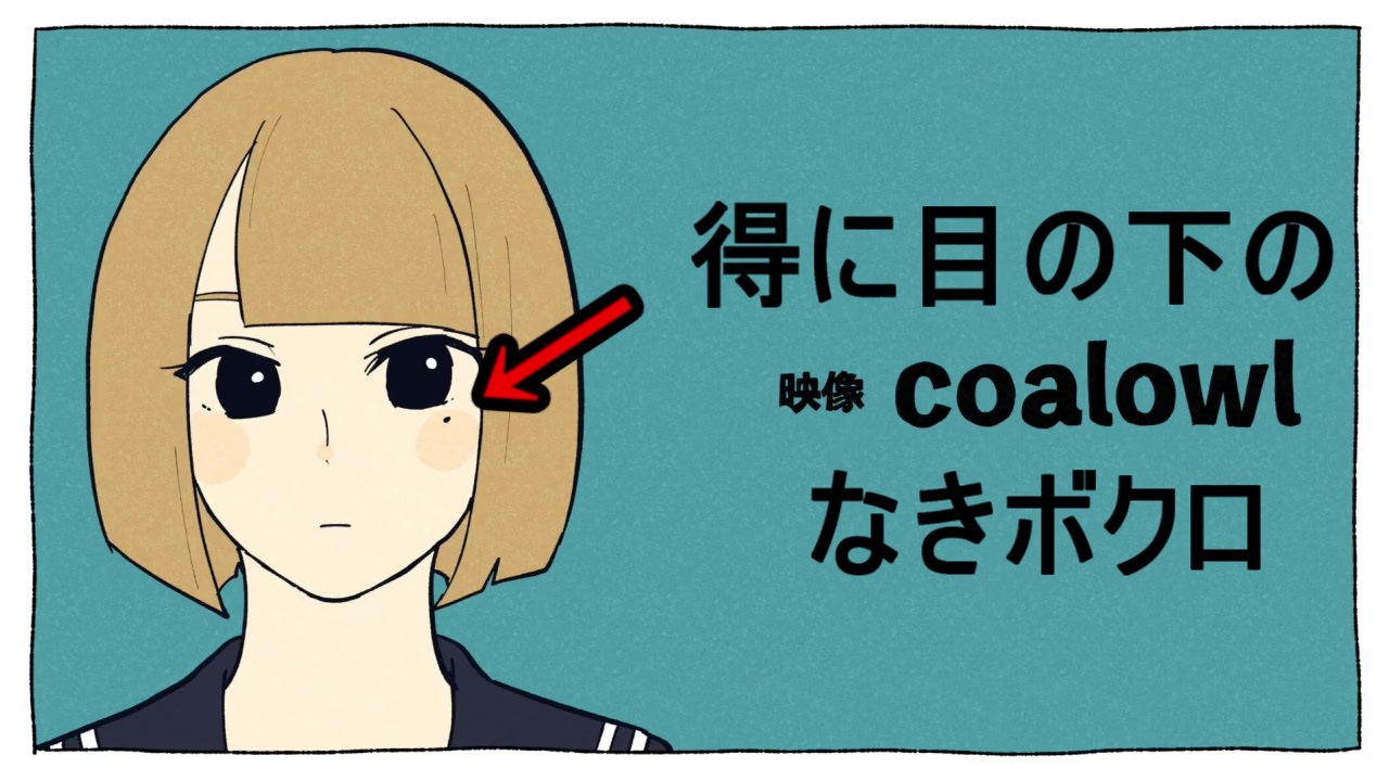 人気の アレンジに定評のあるうp主 動画 37本 ニコニコ動画