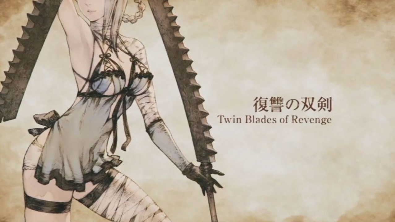 Tgs ニーア新作 Nier Replicant Ver 1 ニーア レプリカント Ver 1 Tgs トレーラー ニコニコ動画