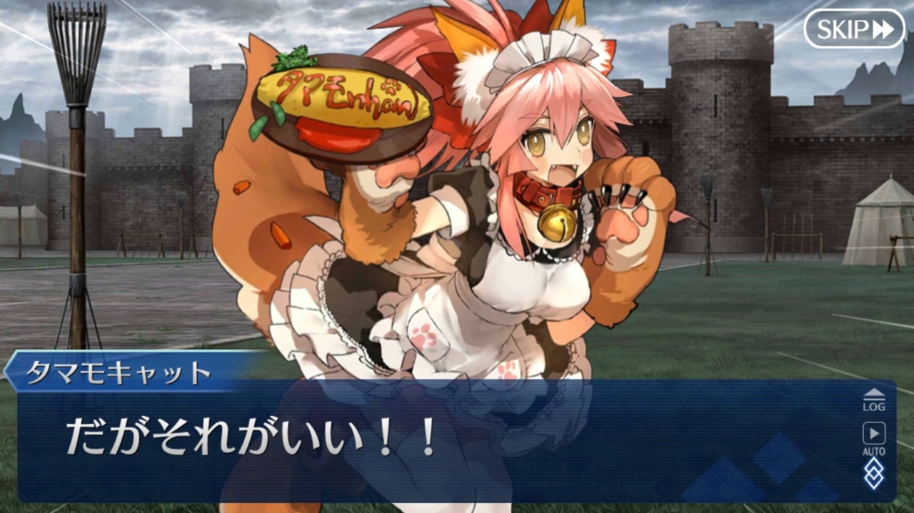 キャットと駆ける聖杯戦線 終幕戦 ニコニコ動画