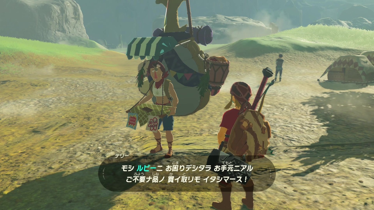 実況 だらだら喋りながらやるゼルダの伝説 Breath Of The Wild Part 007 初見 ニコニコ動画