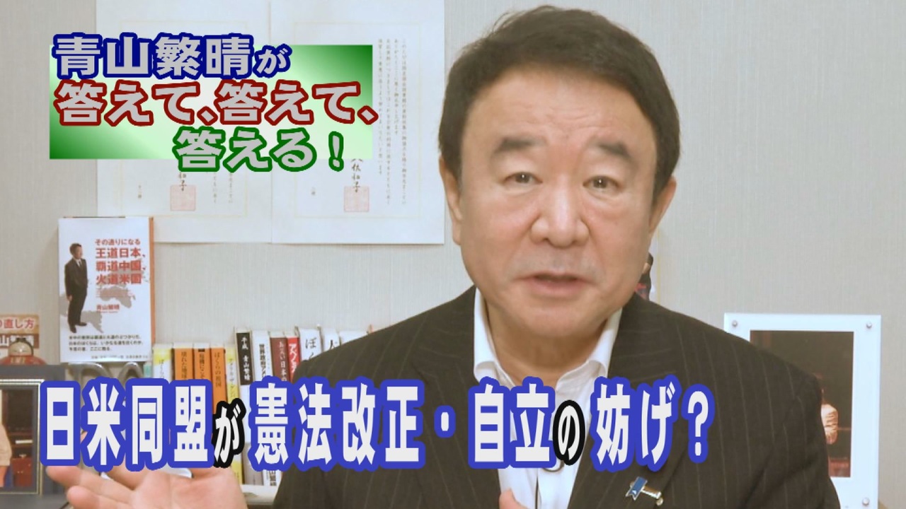 人気の 集団的自衛権 動画 1 181本 ニコニコ動画