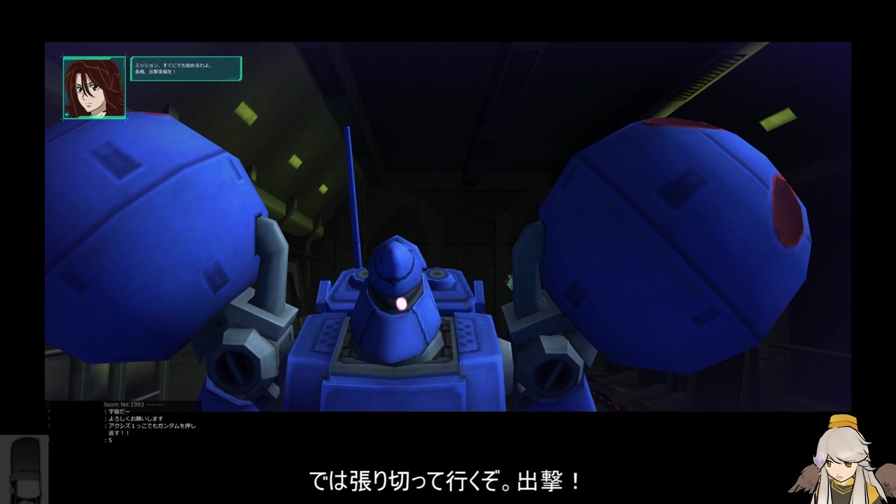 人気の ｶﾞﾝﾀﾞﾑｵﾝﾗｲﾝ 動画 16 613本 8 ニコニコ動画