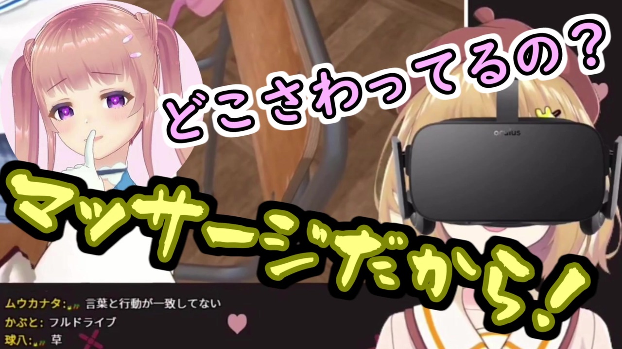 人気の 因幡はねる 動画 712本 ニコニコ動画