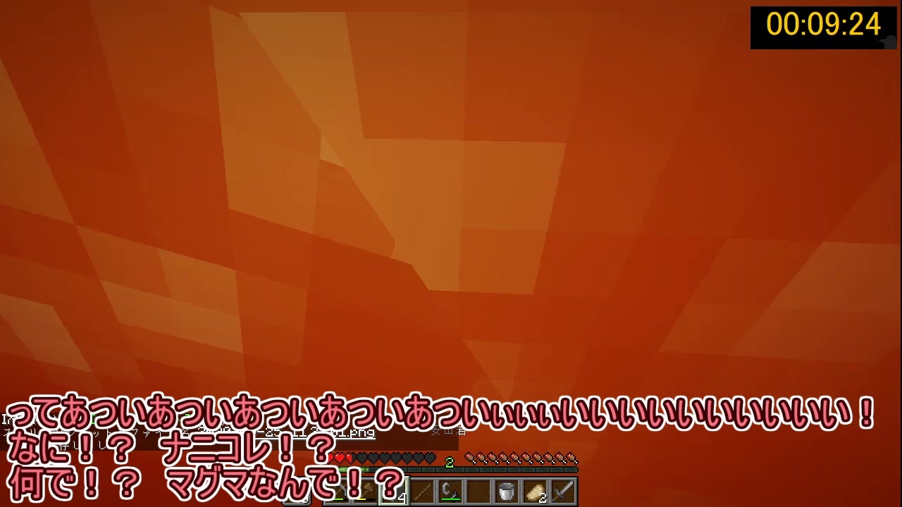 人気の Minecraft Rta 動画 195本 ニコニコ動画