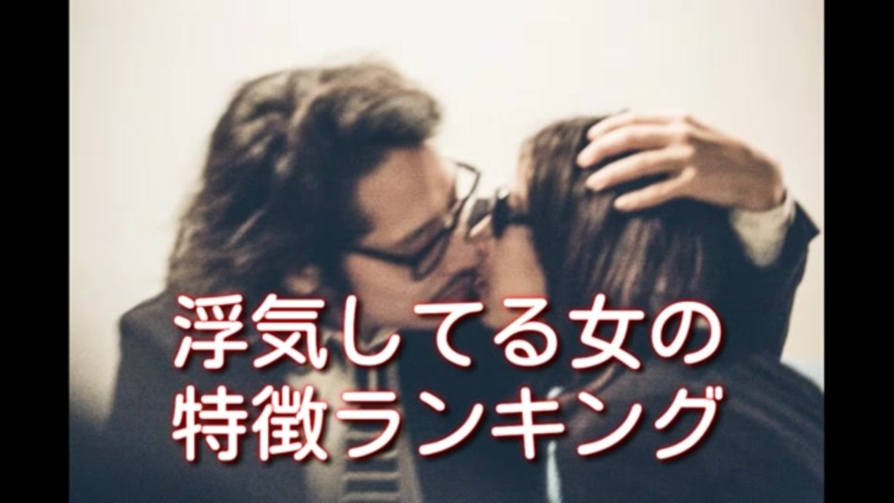 人気の カップルトーク 動画 27本 ニコニコ動画
