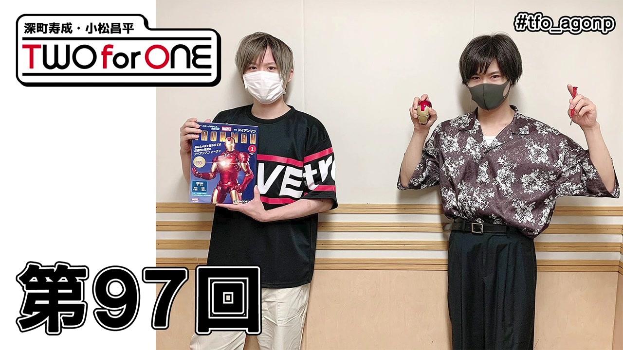 人気の 男性声優 動画 2 103本 34 ニコニコ動画