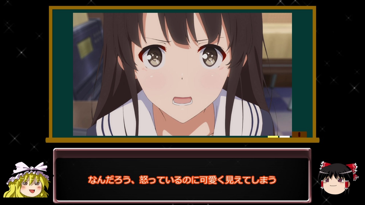 人気の 冴えない彼女の育て方 動画 53本 ニコニコ動画