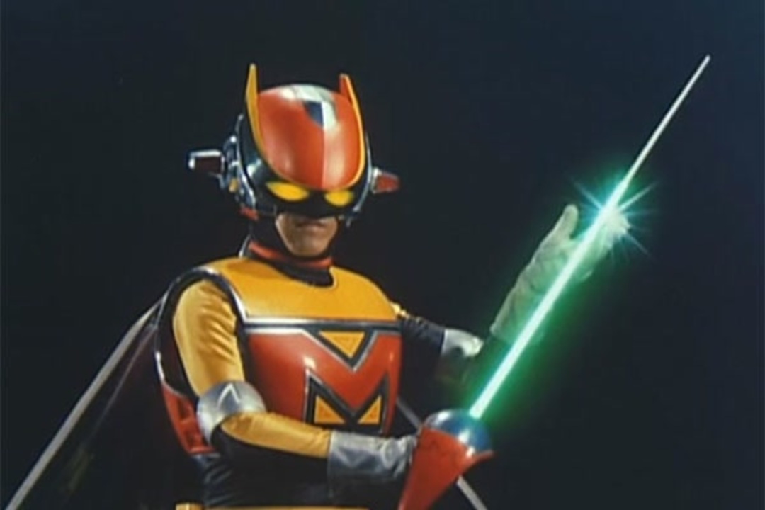 豪華で新しい 星雲仮面マシンマン Dvd 中古品 Vol 3 その他 Ceim Cl