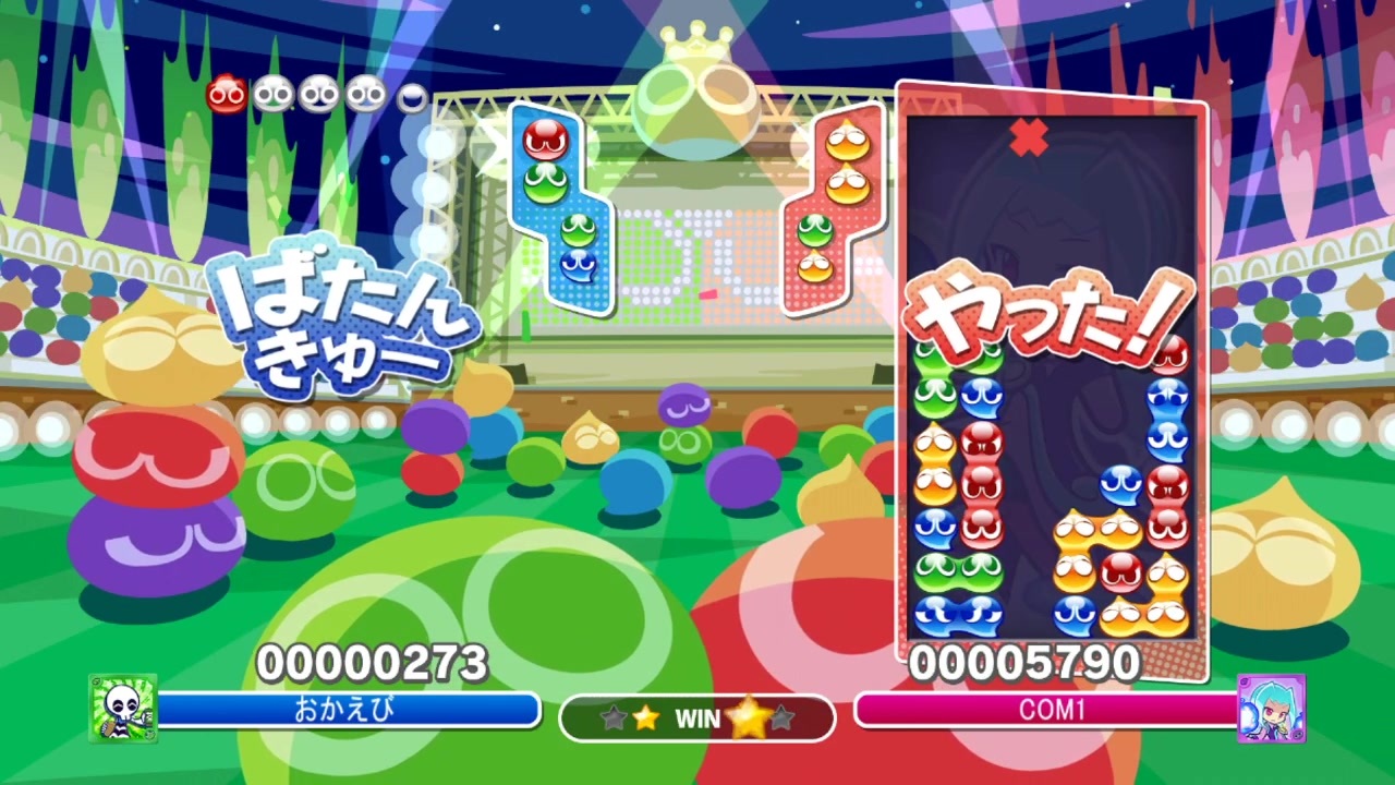 ぷよぷよゆるくやります6 ニコニコ動画
