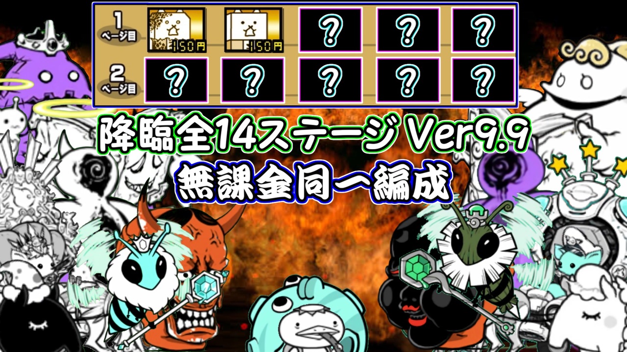 ダル ターニャ ダーク