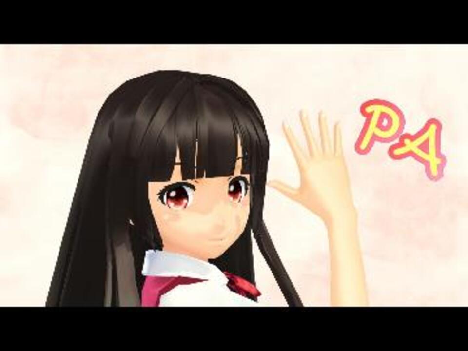 人気の 魔法先生ネギま 神楽坂明日菜 動画 52本 ニコニコ動画