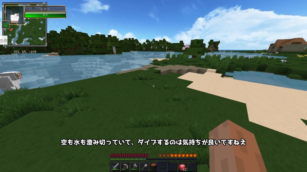 Minecraftゆっくり実況 古き良きマインクラフトを目指して Part1 ニコニコ動画