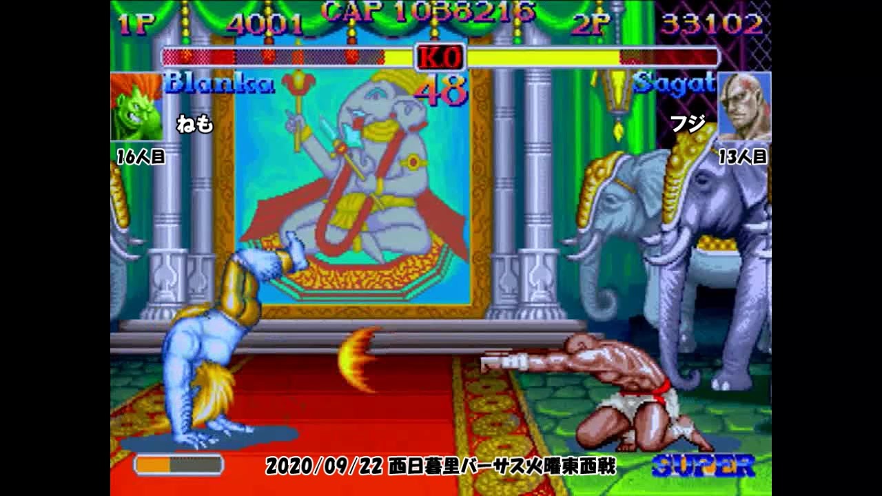 人気の スパ２ｘ東西戦 動画 1 536本 ニコニコ動画