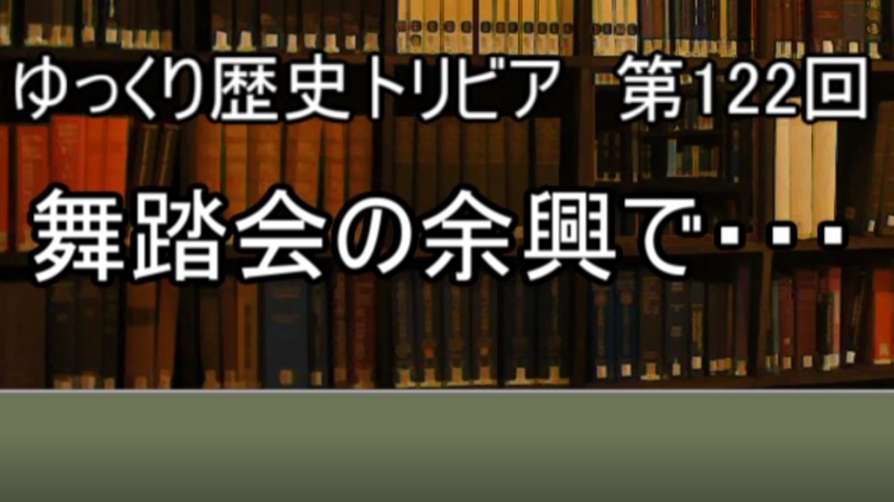 人気の 燃える お兄さん 動画 44本 ニコニコ動画