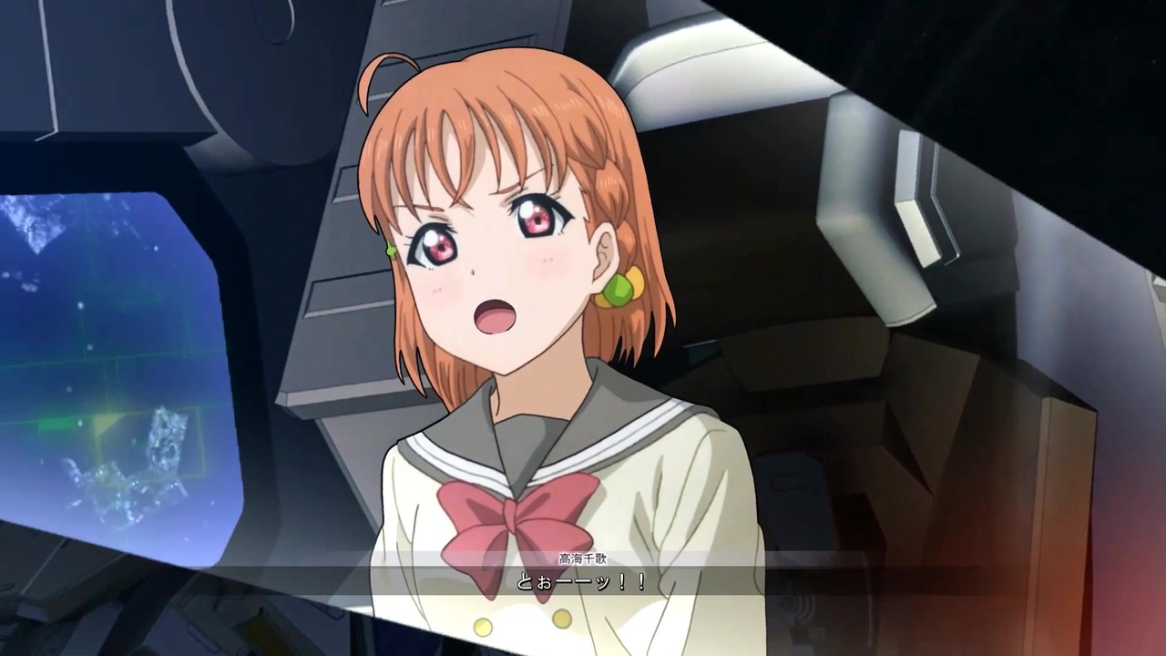 Gジェネクロスレイズ 戦場を駆けるスクールアイドル その3 Mod ニコニコ動画