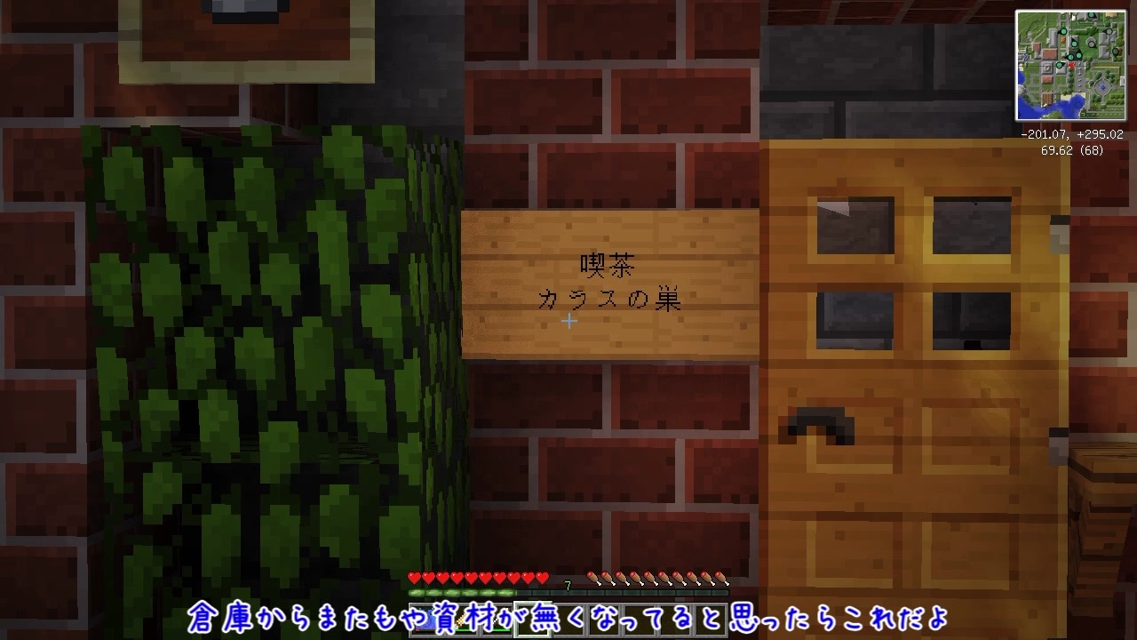 人気の 東方鉱工芸作者入り 動画 638本 ニコニコ動画