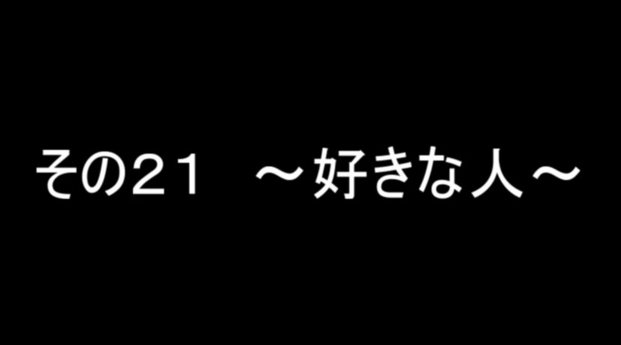 人気の 文字起こし 動画 73本 ニコニコ動画