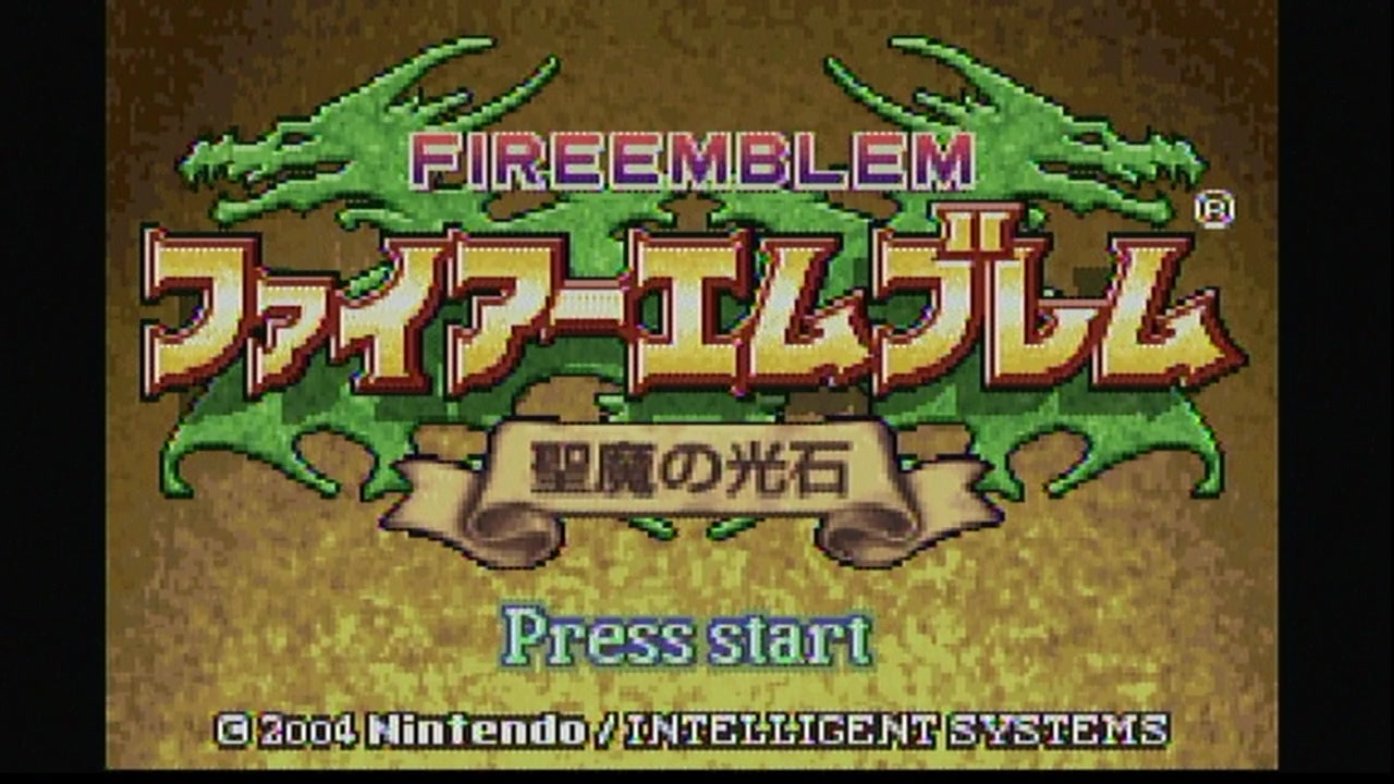 ファイアーエムブレム 聖魔の光石を紡実況１ ニコニコ動画