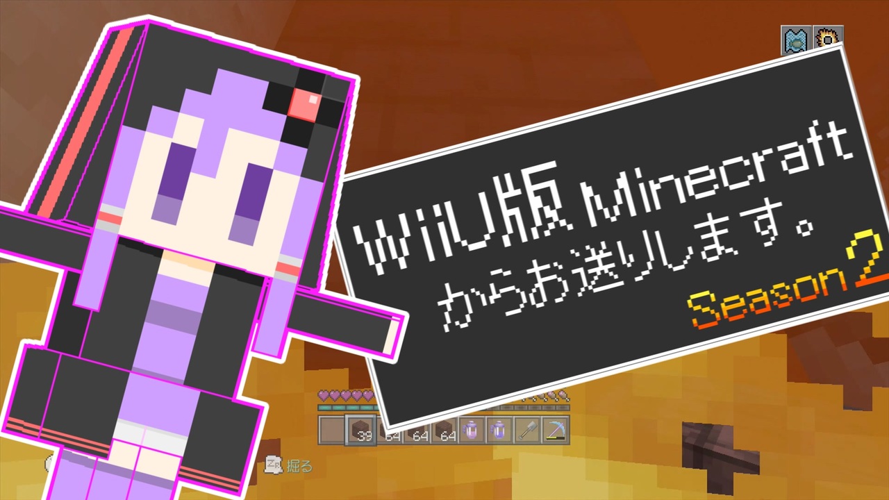 人気の ｍinecraft 動画 21 665本 6 ニコニコ動画