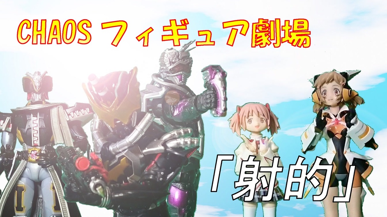 人気の ナイトローグ 動画 15本 ニコニコ動画