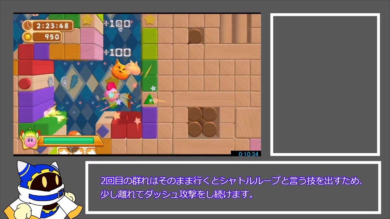 人気の ゲーム ゆっくり実況プレイ単発リンク 動画 3 572本 7 ニコニコ動画