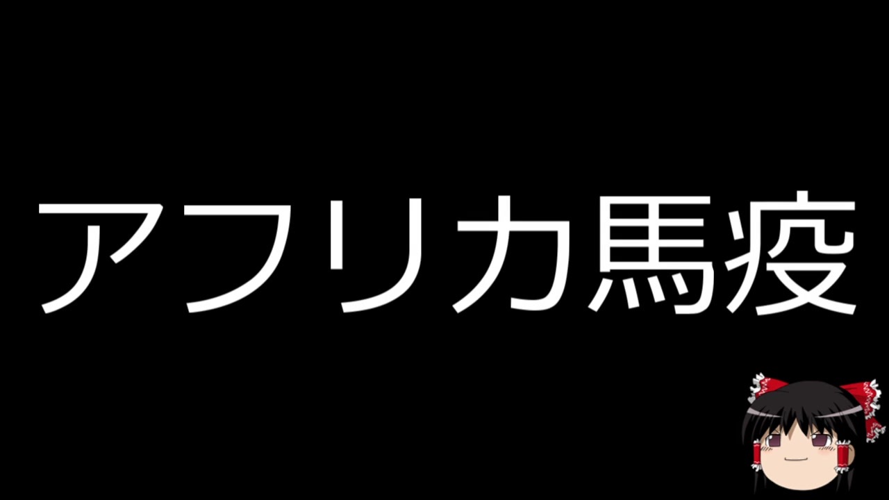 人気の わんにん 動画 285本 ニコニコ動画