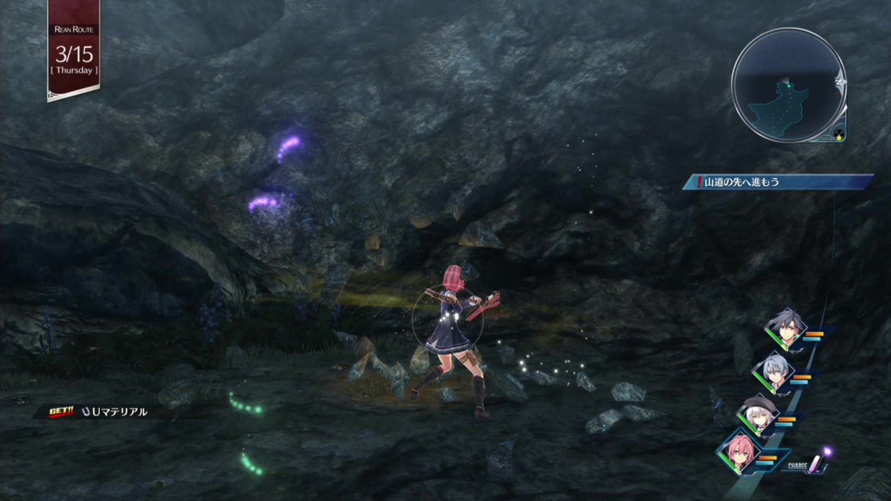 実況 創の軌跡 Part ニコニコ動画