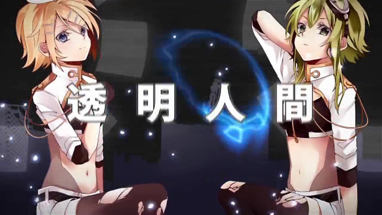 イタコ きりたん インビジブル Neutrino ニコニコ動画