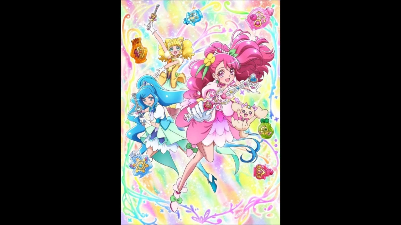 ヒーリング っ と プリキュア 歌詞