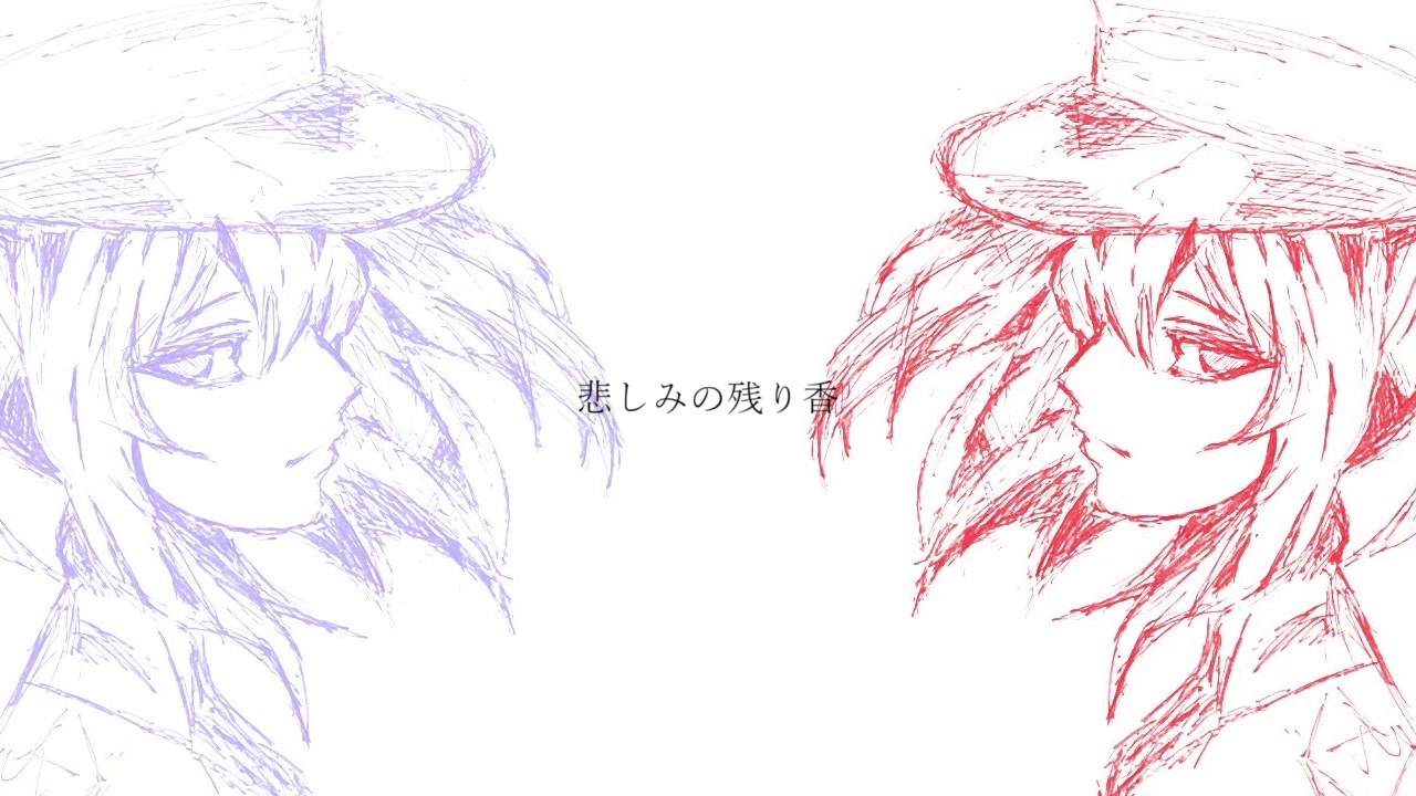 【劇場版 幼女戦記 主題歌】Remembrance 歌ってみた＠織部ユゥイ - ニコニコ動画