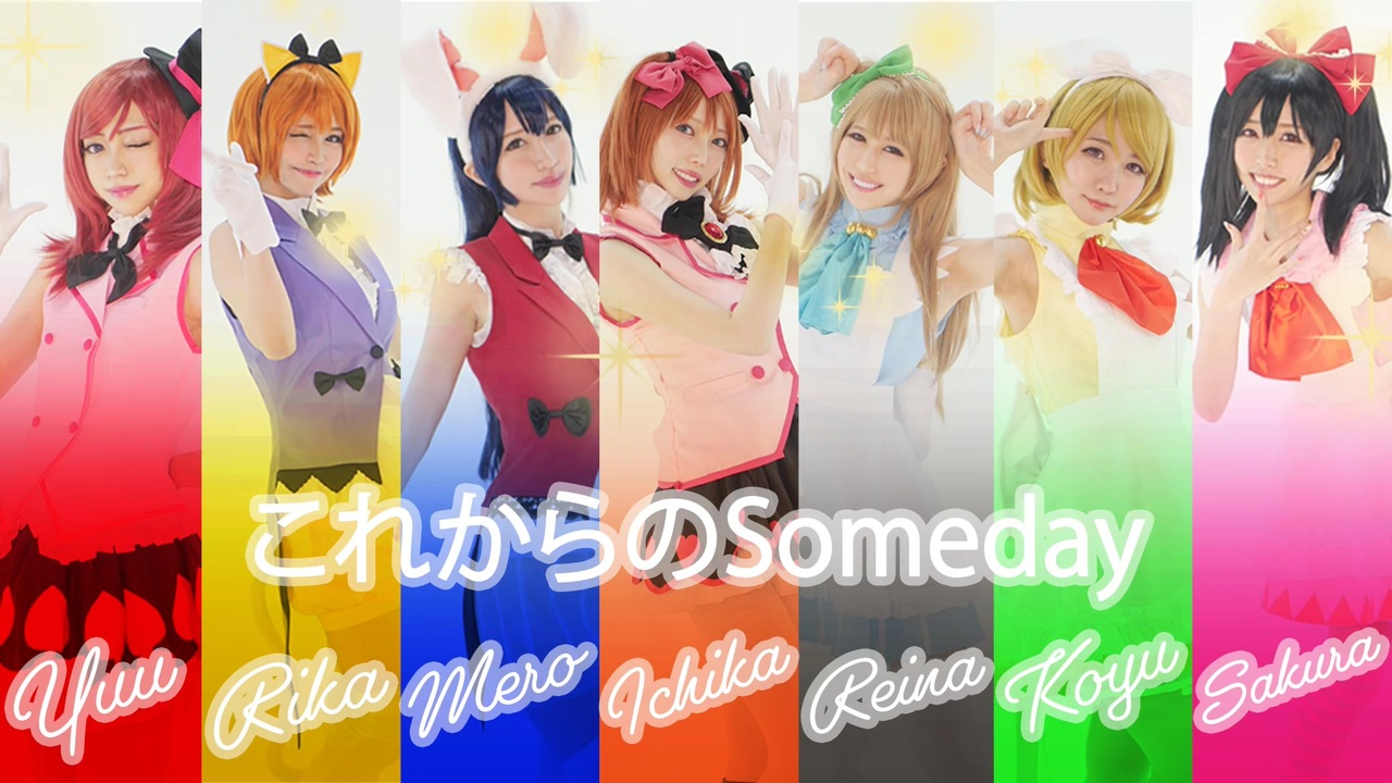 人気の これからのsomeday 動画 166本 ニコニコ動画