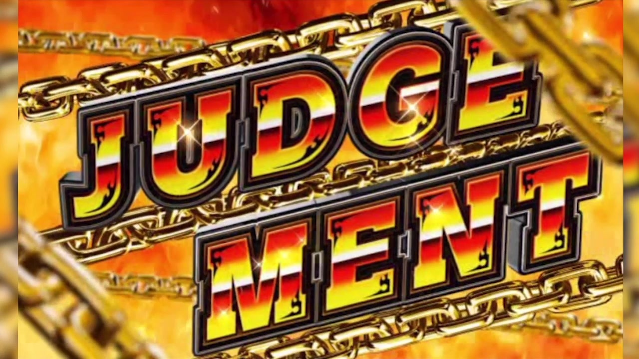 パチスロ映像 アナターのオット はーです Judgement ニコニコ動画