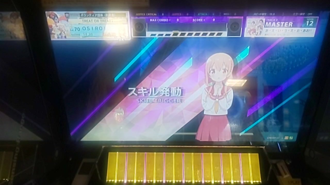 人気の 劇団ひととせ 動画 44本 ニコニコ動画