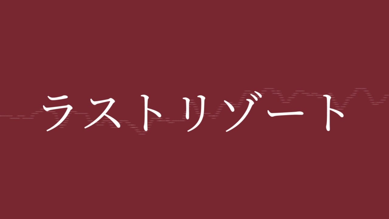 人気の ヒプマイ人力 動画 73本 ニコニコ動画