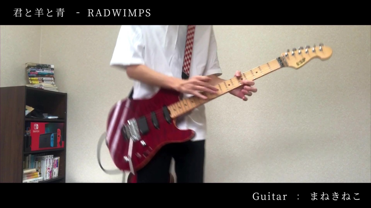 人気の 君と羊と青 Radwimps 動画 45本 ニコニコ動画