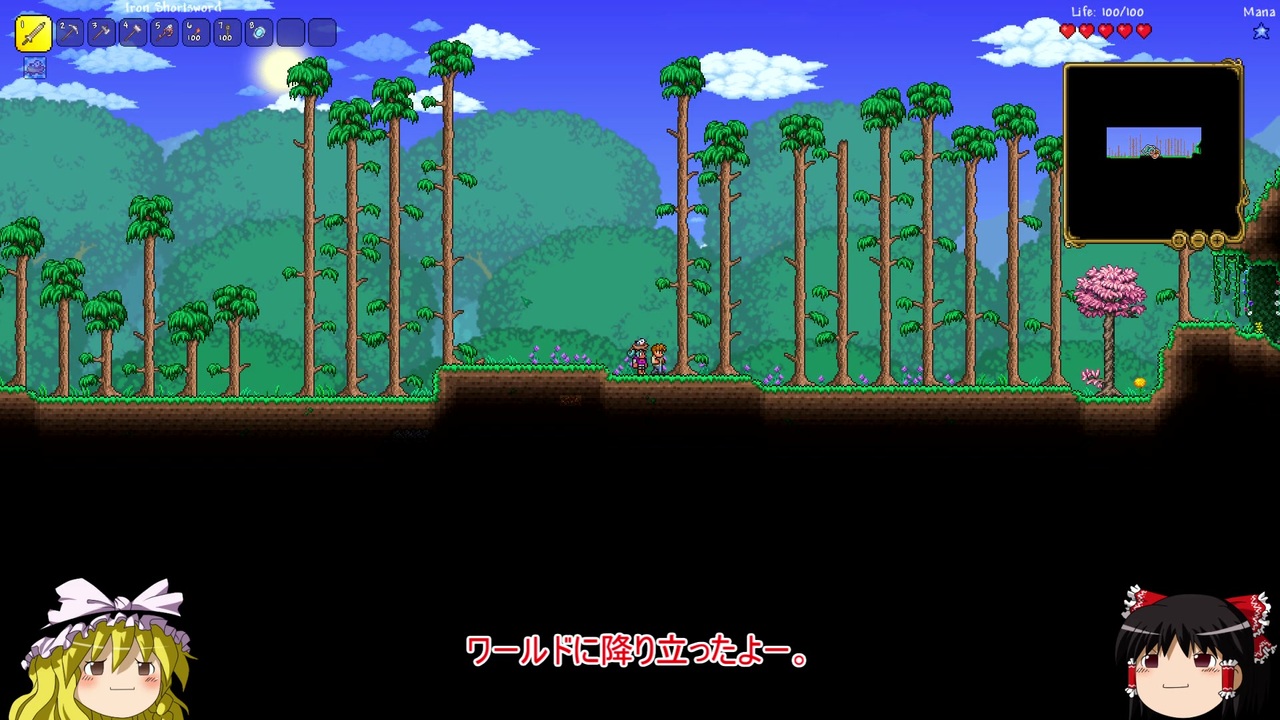 人気の ｔｅｒｒａｒｉａ 動画 11 073本 17 ニコニコ動画