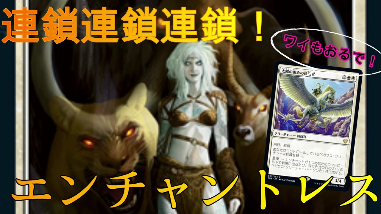 人気の Historic 動画 7本 ニコニコ動画