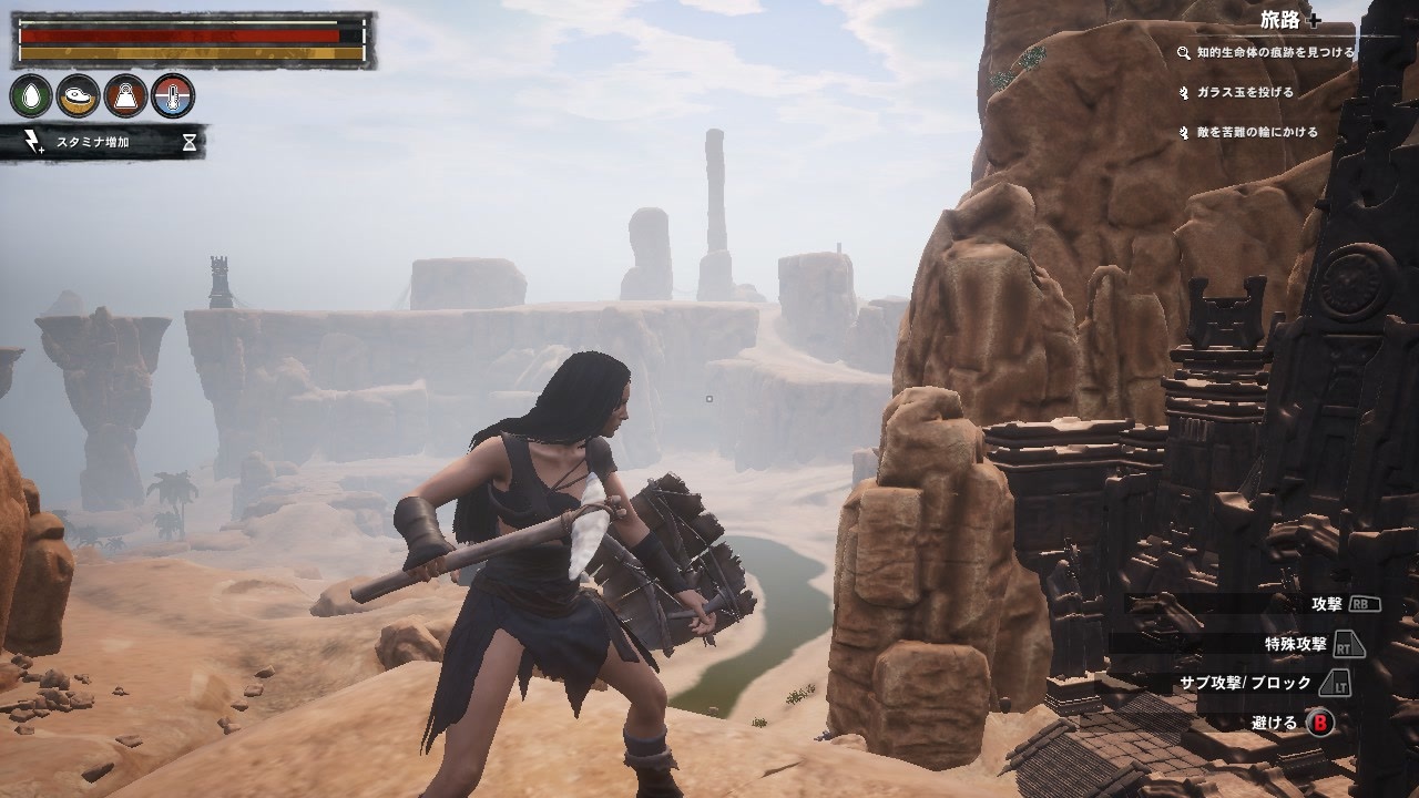 Conan Exiles まったり文明人とその他の大勢の野蛮人 第6回 ニコニコ動画