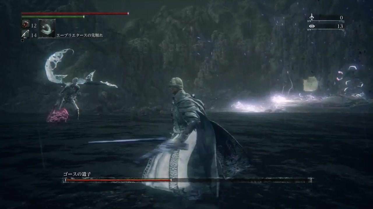 Bloodborne を 5ミリは知ってる俺が実況プレイ Dlc ニコニコ動画