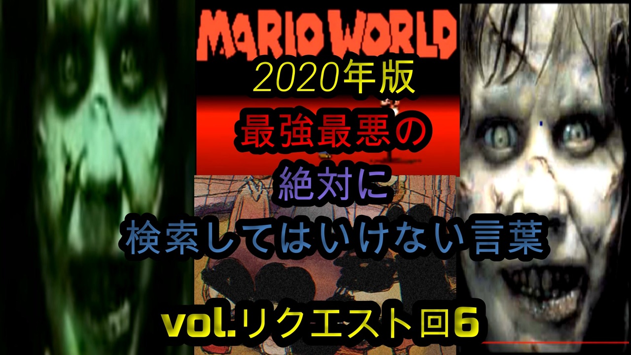 70以上 あいうえお 検索してはいけない 折り紙コレクションだけ