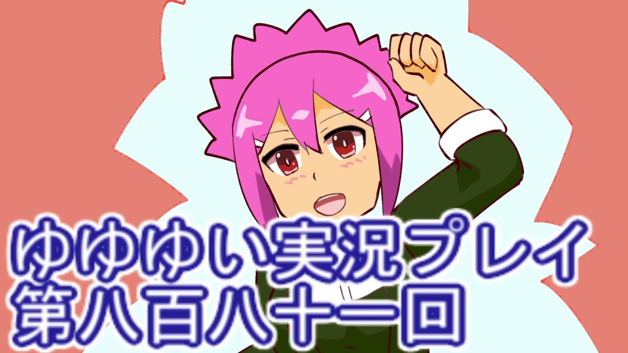 人気の 上里ひなた 動画 34本 ニコニコ動画