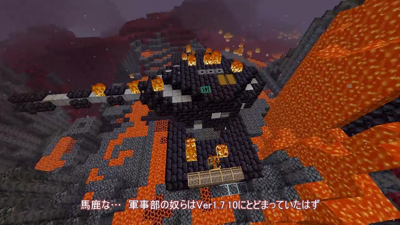 Minecraft軍事部シリーズ 全13件 暗黒幻影獣ボンゴボンゴさんのシリーズ ニコニコ動画