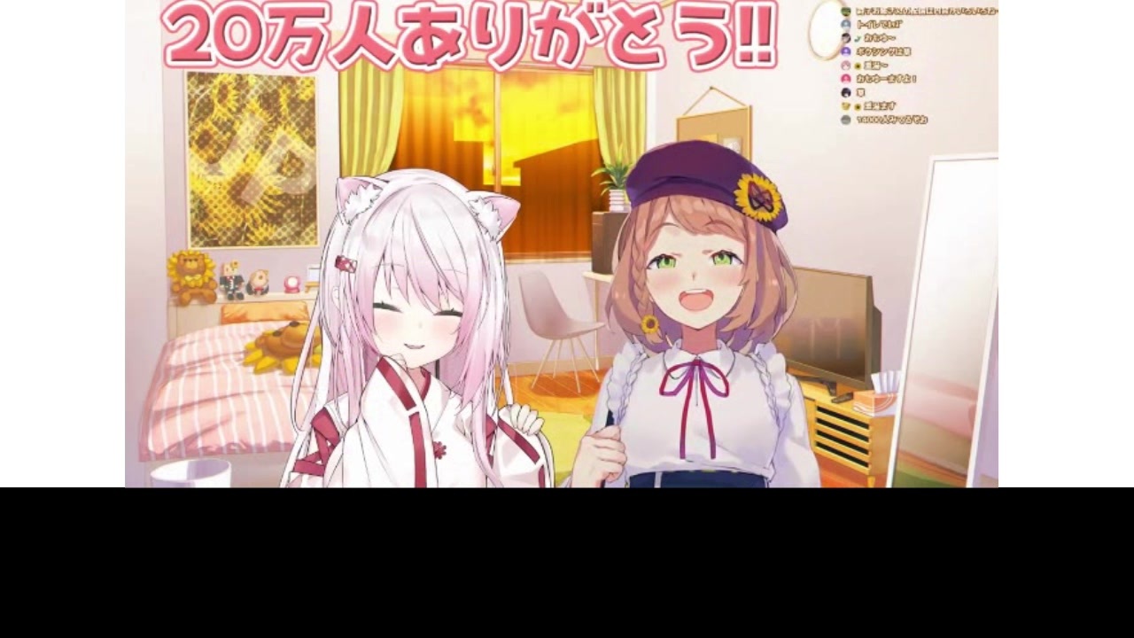 人気の 泣けるにじさんじ 動画 18本 ニコニコ動画